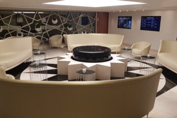 Qatar Airways Premium Lounge Paris CDG