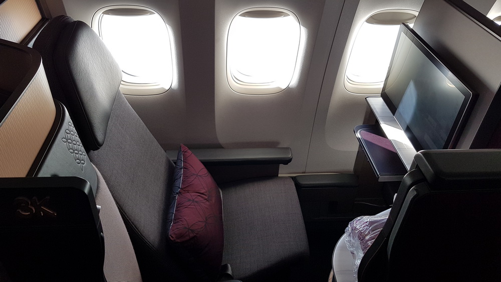 Qatar Airways Business Class Deal