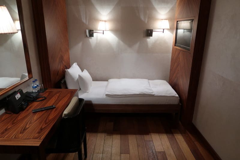 Review Turkish Airlines Istanbul Business Class Lounge