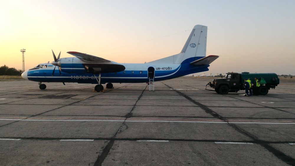 Motor Sich Airlines An-24