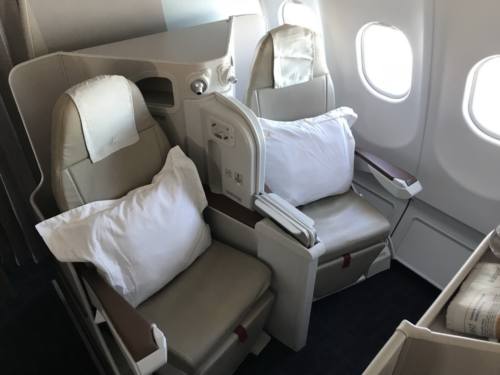 Philippine Airlines Business Class Seating