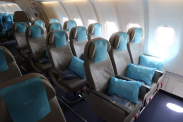 Review: Philippine Airlines Business Class A330-300 Manila to Dubai ...