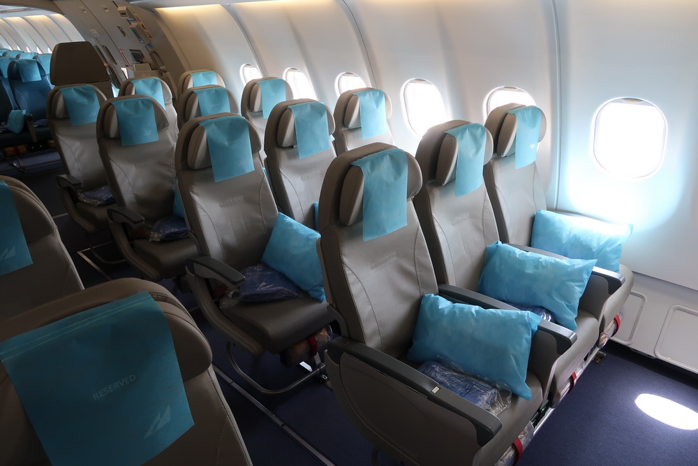 Philippine Airlines A330-300 Premium Economy Class