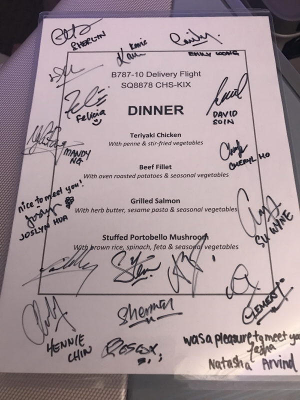 a menu with autographed text