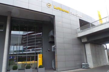 Lufthansa First Class Lounge