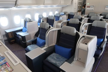 Review: Malaysia Airlines A350 First Class London to Kuala Lumpur