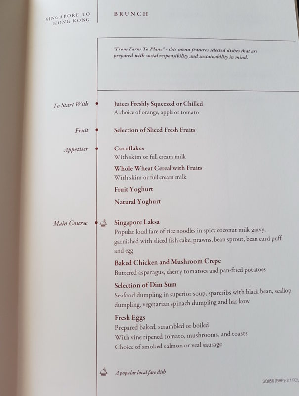 a menu of a restaurant