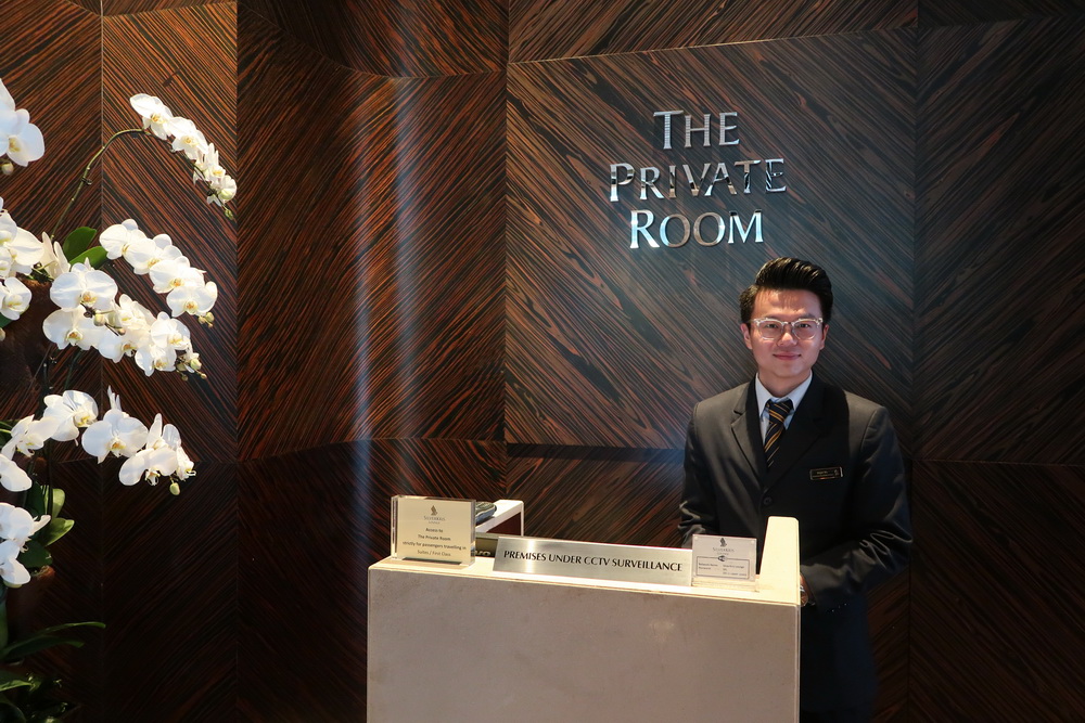 The Private Room Lounge by Singapore Airlines