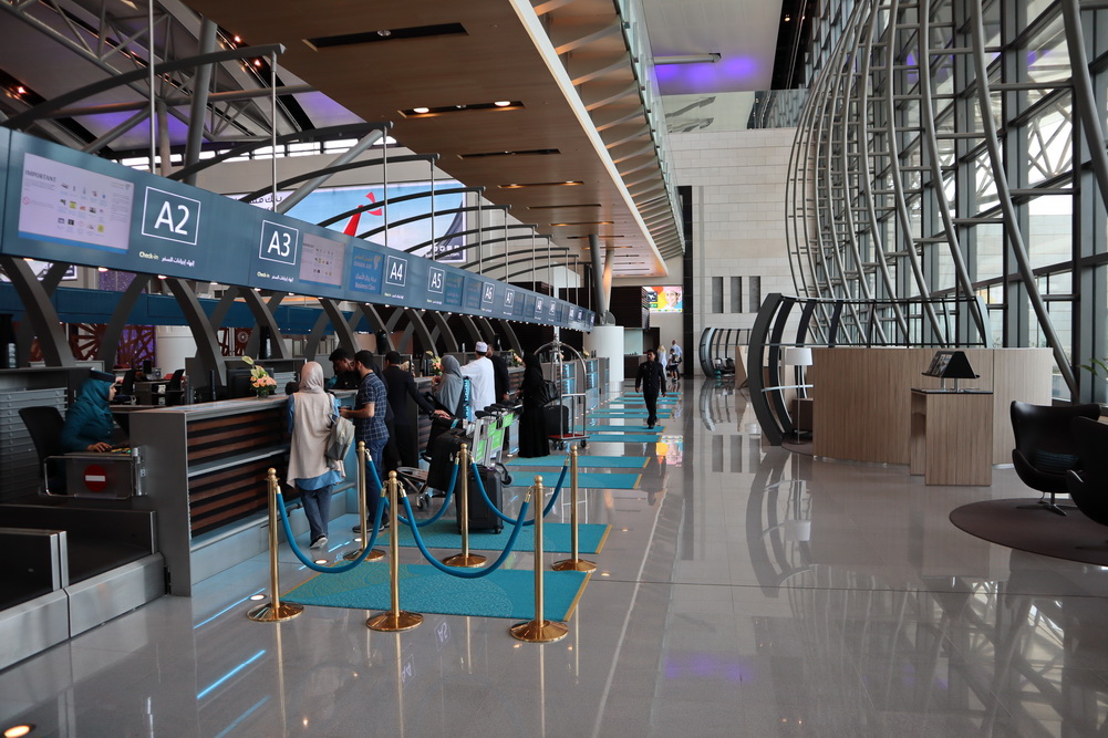 Muscat Airport Oman Air First and Business Class check-in area