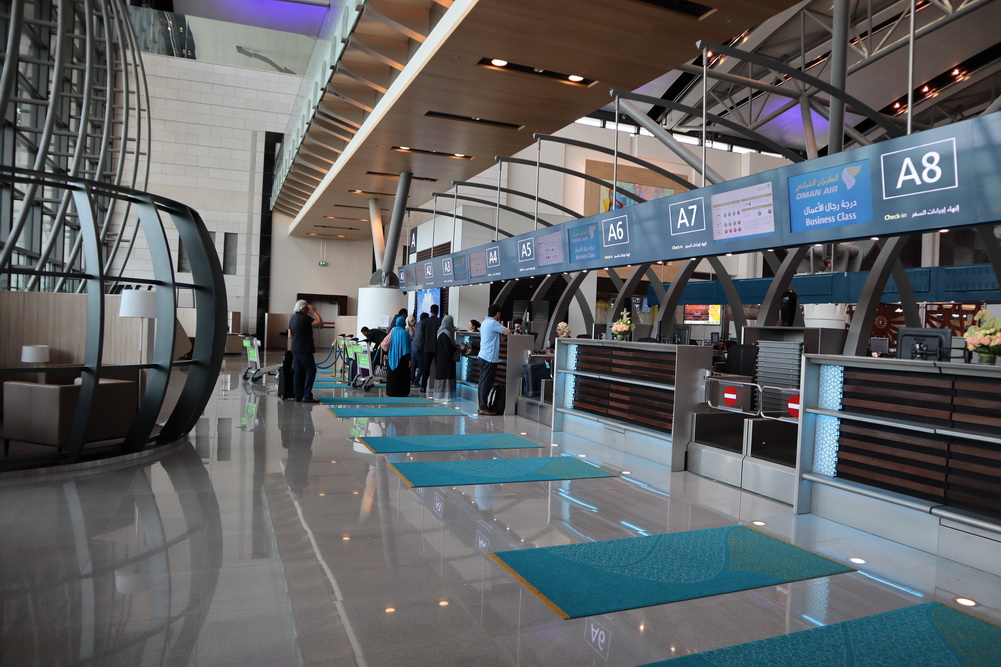 Muscat Airport Oman Air First and Business Class check-in area