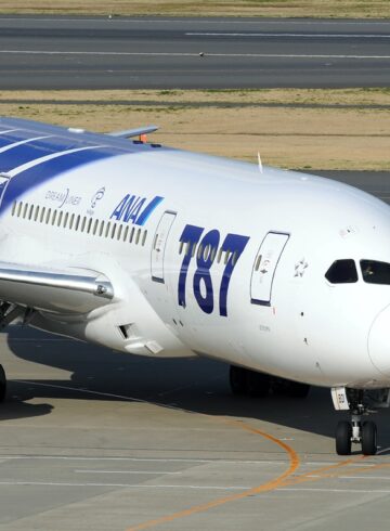 ANA JPY 2020 Ticket