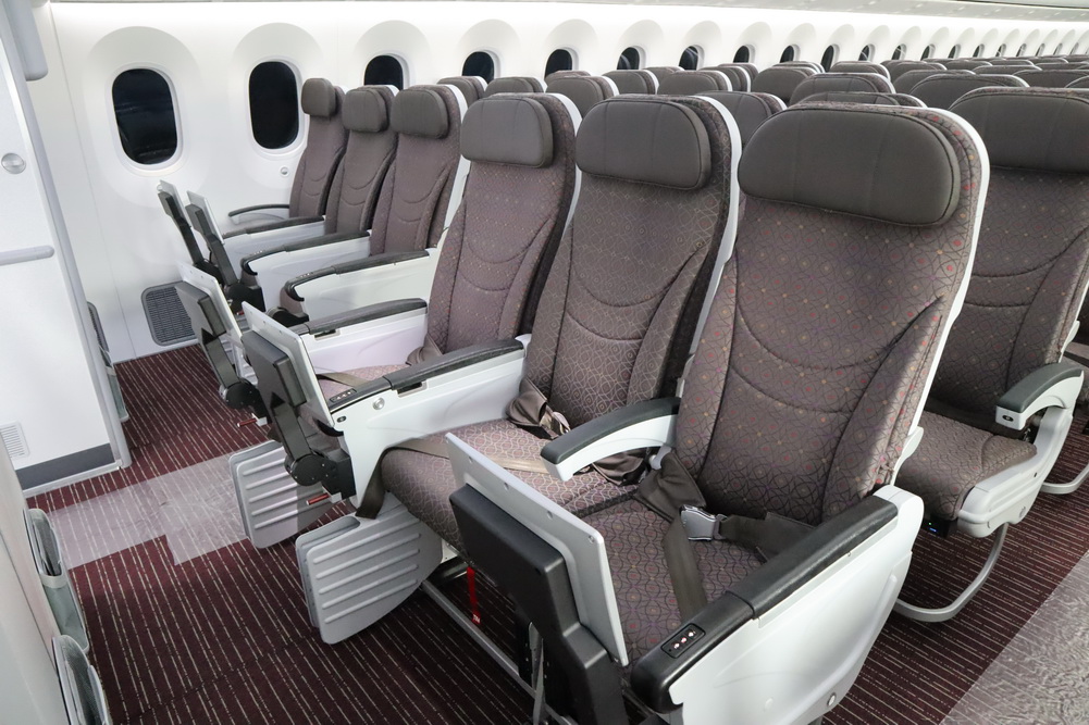 a row of seats in an airplane