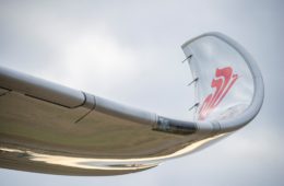 the wing of an airplane