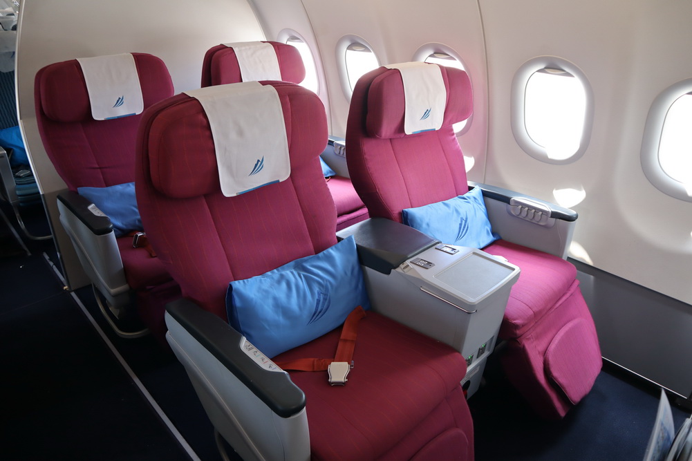 Business Class of Himalaya Airlines