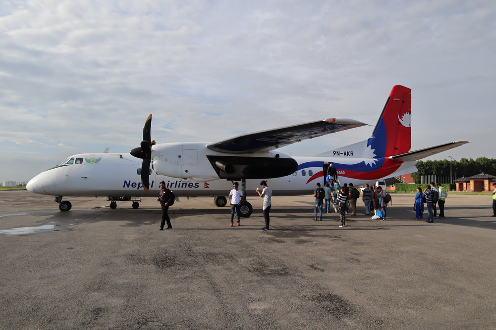 Nepal Airlines Xian MA-60