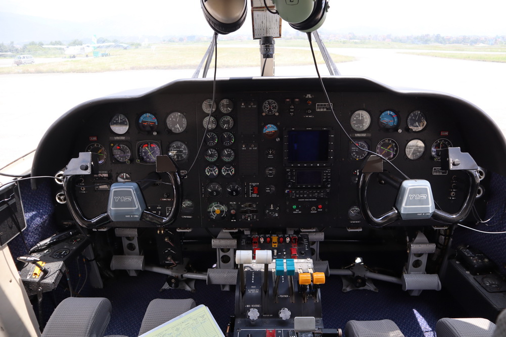Nepal Airlines Y-12E cockpit
