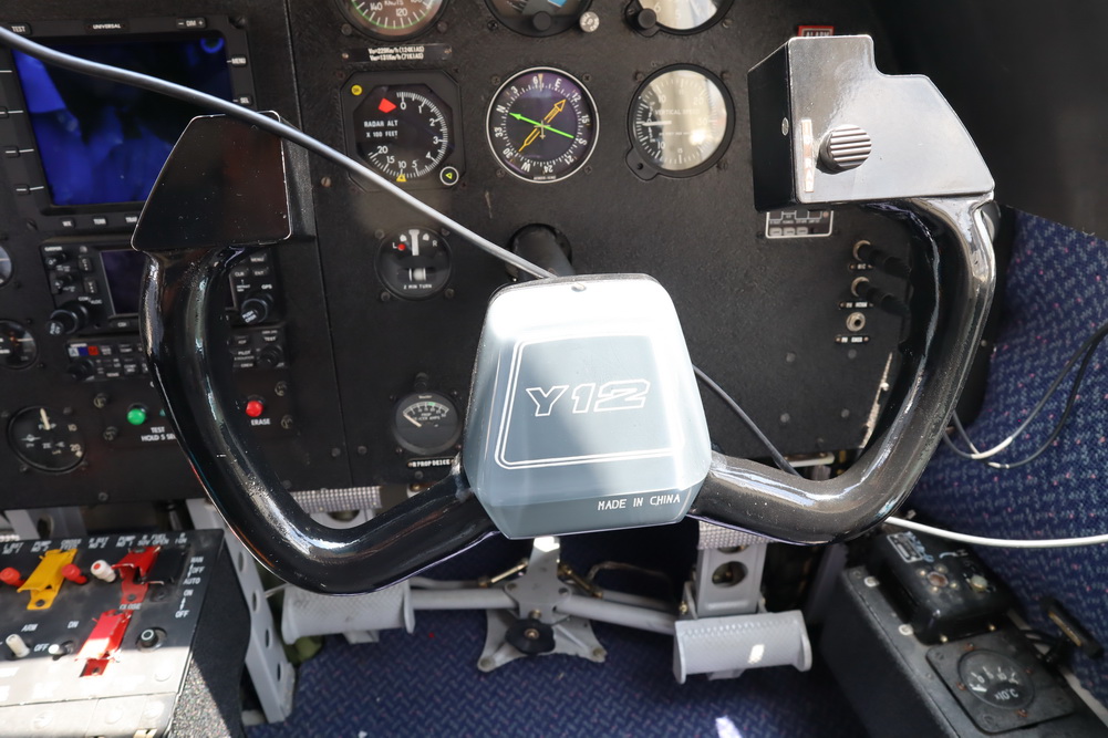 Nepal Airlines Y-12E cockpit