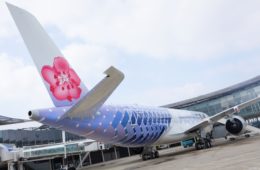 China Airlines receives final Airbus A350 with special livery