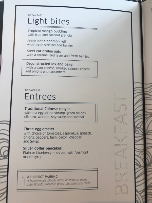 a menu of breakfast menu