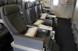 a row of seats in an airplane