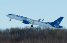 Air Tanzania takes delivery of Airbus A220