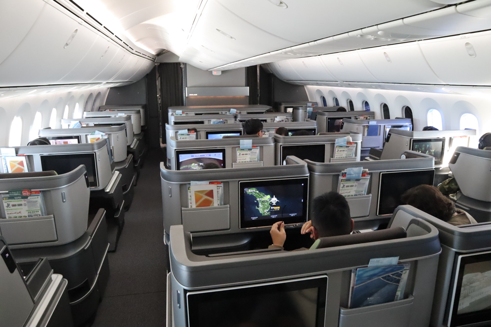 EVA Air B787-9 Business Class Review - SamChui.com