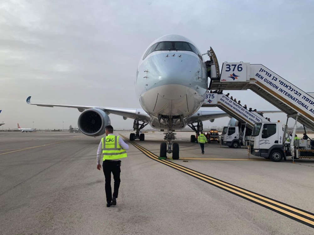 Cathay Pacific Airbus A350 sinks into ground
