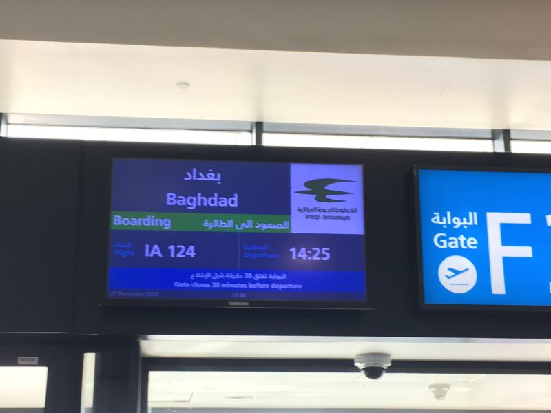 Trip Report: Iraqi Airways to Baghdad - SamChui.com