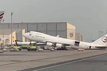 Boeing 747 of Fars Air Qeshm accident