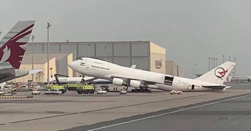 Boeing 747 of Fars Air Qeshm accident