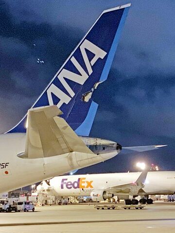 ANA Boeing 767 collides with FedEx MD-11