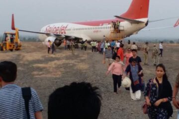 SpiceJet Plane Overshoots Runway at Shirdi Airport