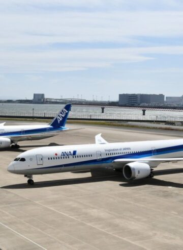 ANA Route Expansion