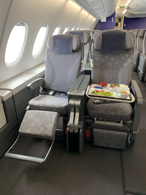 ANA A380 premium economy class cabin