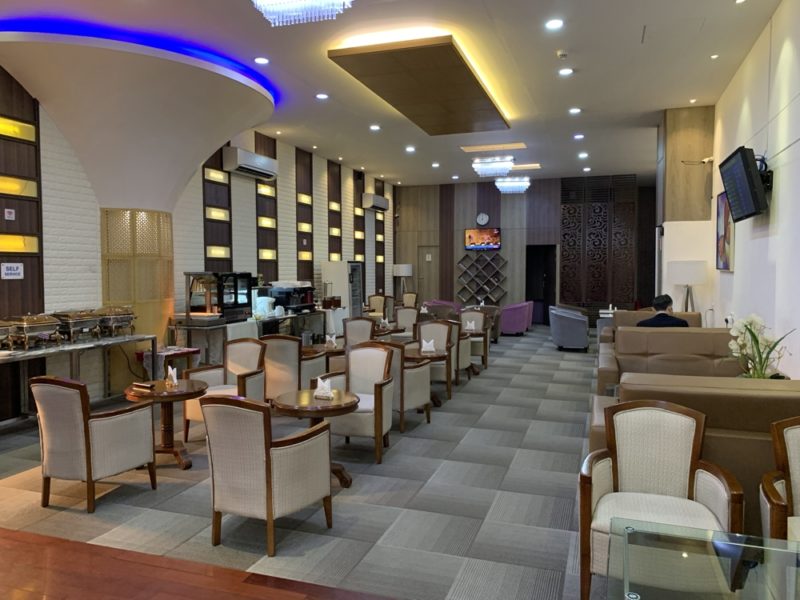 Biman Bangladesh Maslin Executive Lounge