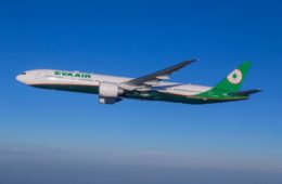 Eva Air Singapore Premium Economy Fare