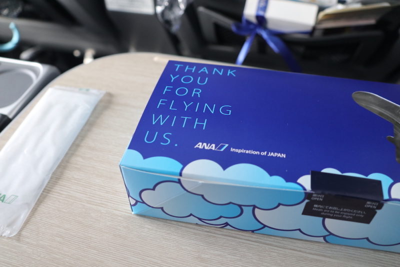 a blue box with white text on it