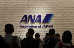 ANA Haneda Routes