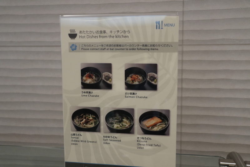 a menu with different dishes