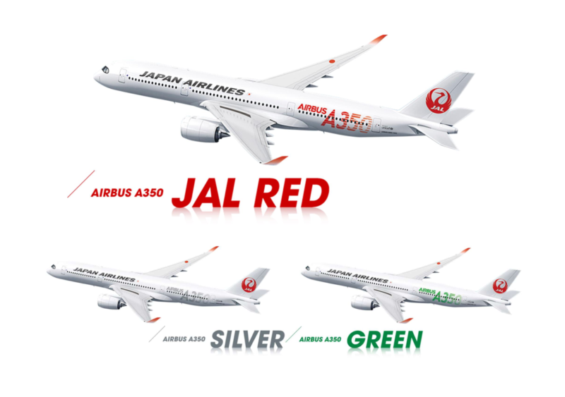 a group of white airplanes with red and green text