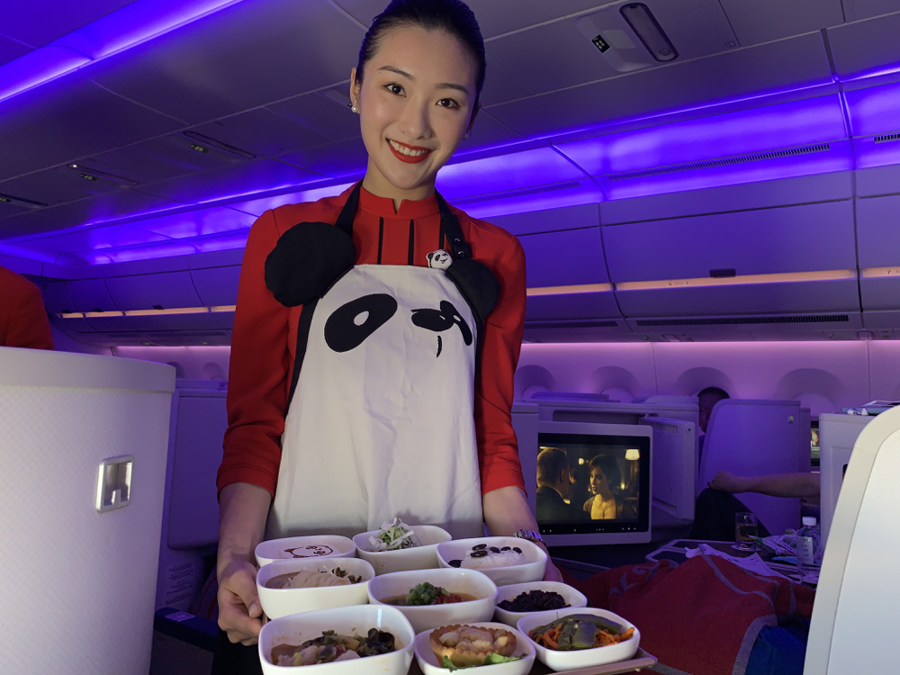 Sichuan Airlines A350 Business Class