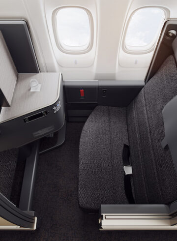 ANA New First and Business Class