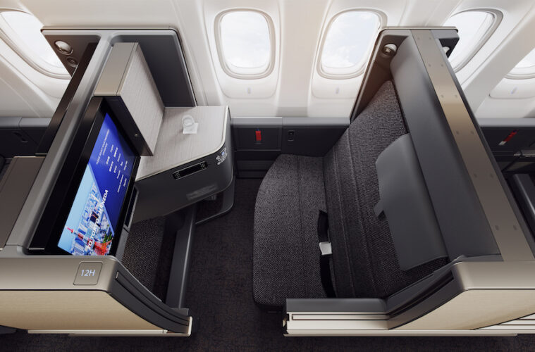 ANA New First and Business Class