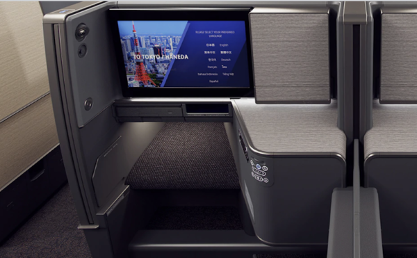 ANA New First and Business Class Seats - SamChui.com