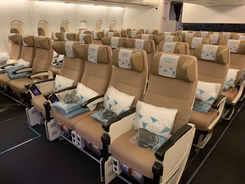 Etihad A380 Economy Space Seats