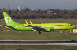 S7 Boeing 737 Almost Ran Out of Runway During Takeoff at Moscow Airpor