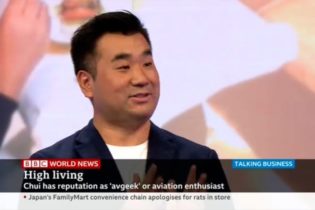 Sam Chui appears on BBC World TV 