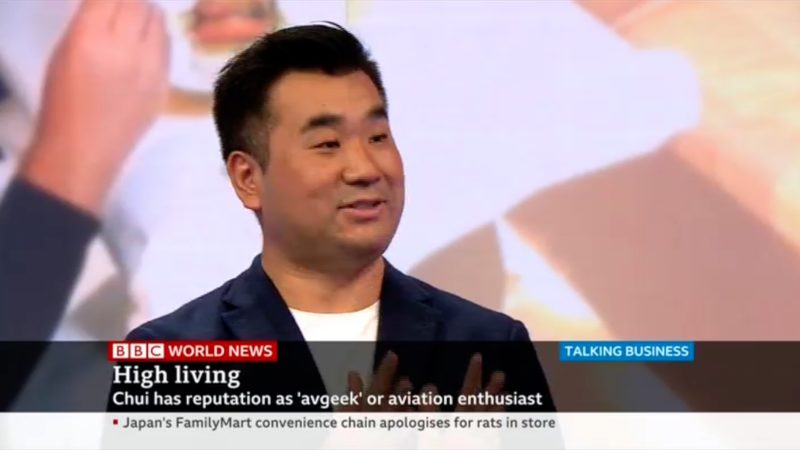 Sam Chui appear on BBC World TV