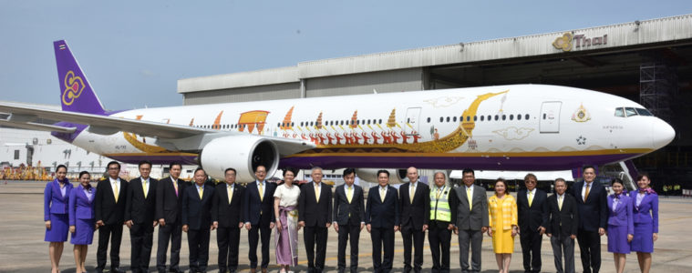 Thai Airways Avoided Bankruptcy