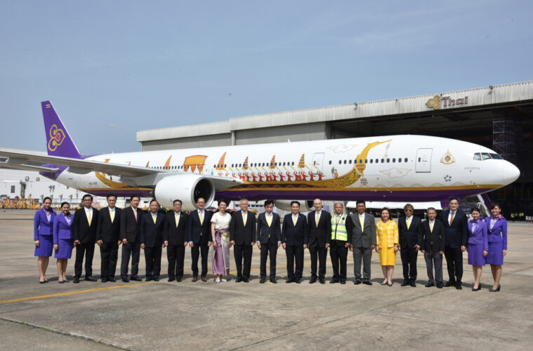 Thai Airways Avoided Bankruptcy